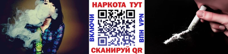 Где купить Лысьва СОЛЬ  ГАШИШ  Конопля 