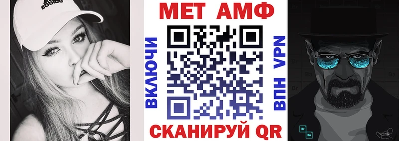 omg зеркало  наркошоп  Лысьва  АМФЕТАМИН 97% 