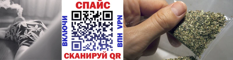 Бутират вода  Лысьва 