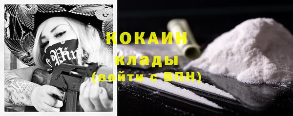 прущая мука Абинск