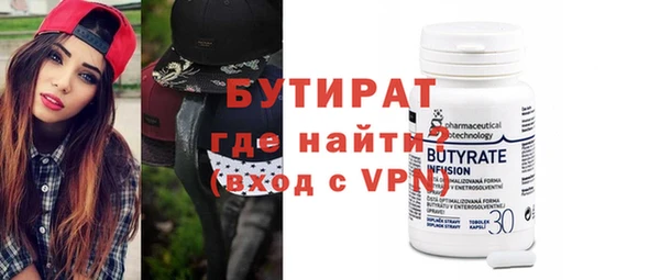 таблы Алзамай