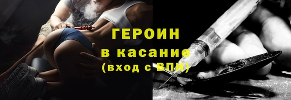 apvp Елабуга