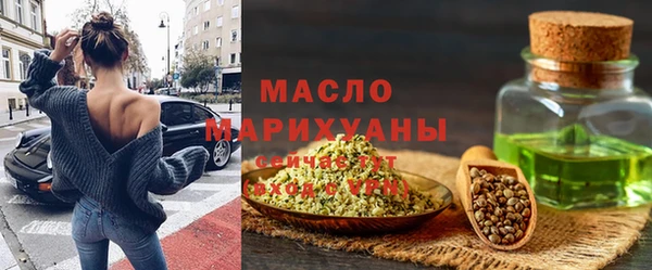 гидра Абдулино