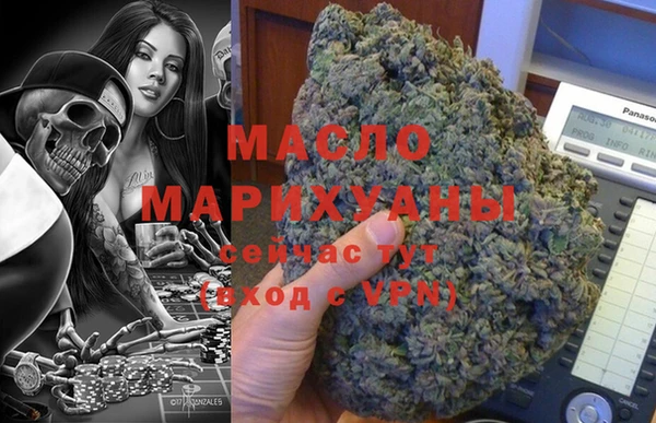 прущая мука Абинск