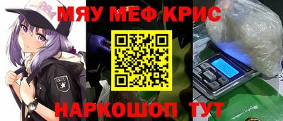 a pvp Заволжье