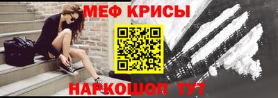 a pvp Заволжье