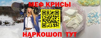 кокаин премиум Заводоуковск