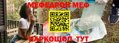 a pvp Заволжье