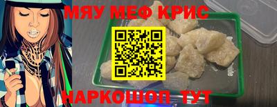 a pvp Заволжье