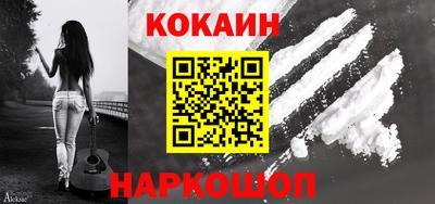 меф VHQ Жуковский