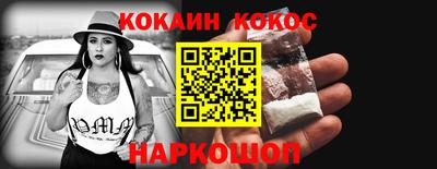 a pvp Заволжье