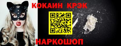 меф VHQ Жуковский