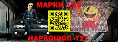 a pvp Заволжье