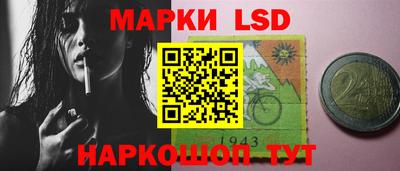 a pvp Заволжье