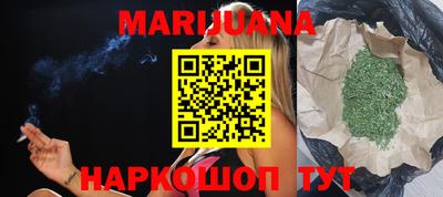 меф VHQ Жуковский