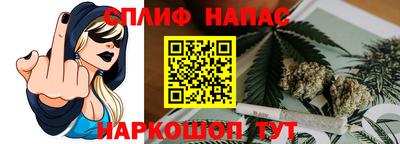 меф VHQ Жуковский