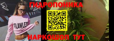 кокаин премиум Заводоуковск