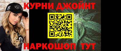 кокаин премиум Заводоуковск