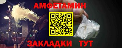 a pvp Заволжье