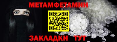 a pvp Заволжье