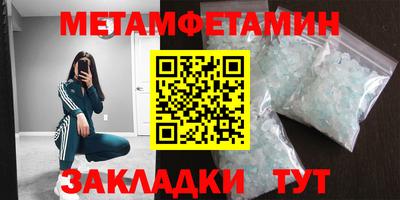 a pvp Заволжье