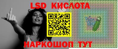 меф VHQ Жуковский
