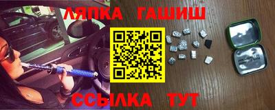 кокаин премиум Заводоуковск