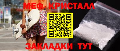 кокаин премиум Заводоуковск