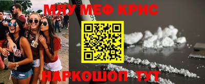 a pvp Заволжье