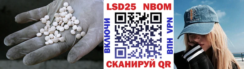 LSD-25 экстази ecstasy  Лысьва 