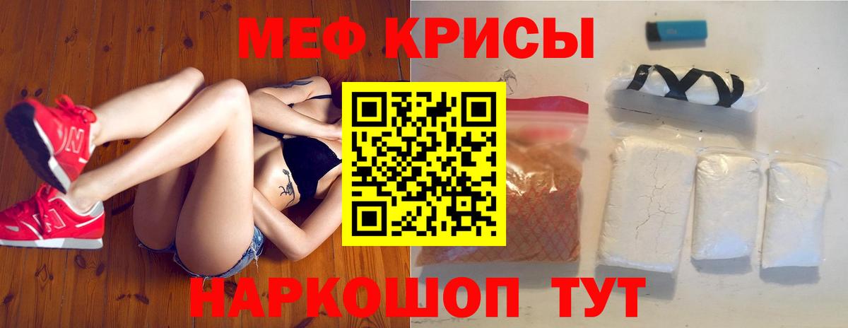 A PVP Лысьва