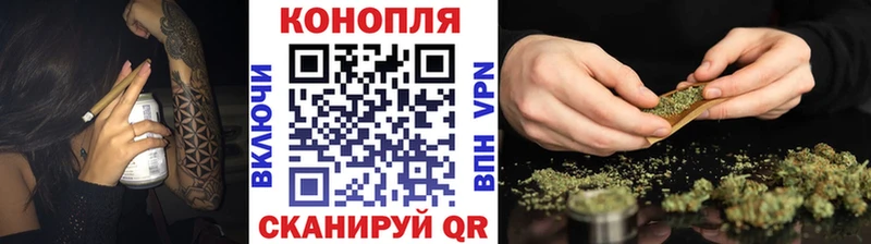 OMG маркетплейс  Лысьва  Бошки марихуана MAZAR 